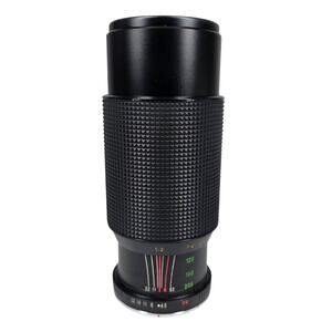 VINTAGE BESTON 80–200mm f/4.5 MACRO ZOOM LENS – MANUAL FOCUS – W/ CAPS & FILTER